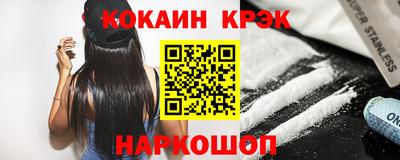 МДМА Ликино-Дулёво