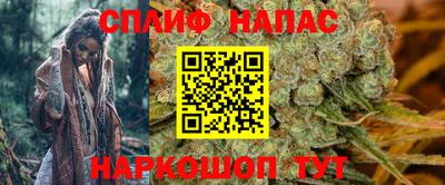 МДМА Ликино-Дулёво