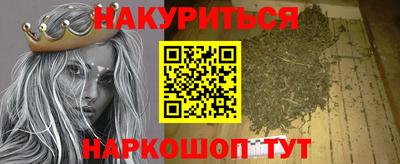 кокаин премиум Лесосибирск