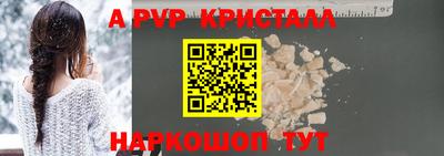МДМА Ликино-Дулёво