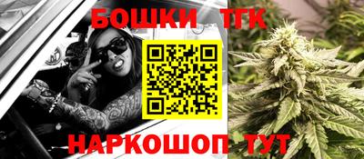 МДМА Ликино-Дулёво