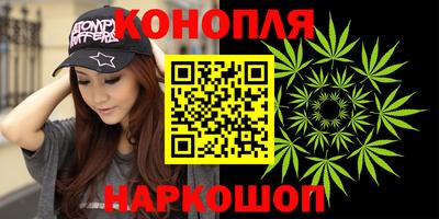 амф Ливны