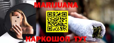 амф Ливны