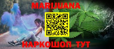 амф Ливны