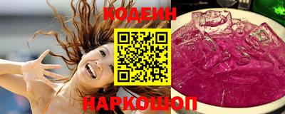 МДМА Ликино-Дулёво