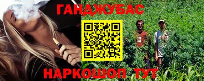 МДМА Ликино-Дулёво