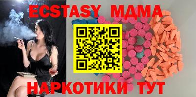 кокаин премиум Лесосибирск