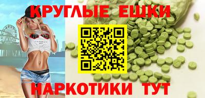 кокаин премиум Лесосибирск