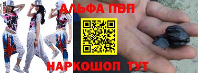 кокаин премиум Лесосибирск