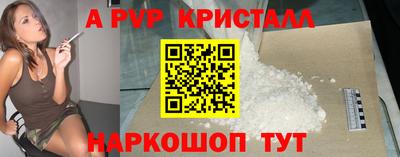 кокаин премиум Лесосибирск