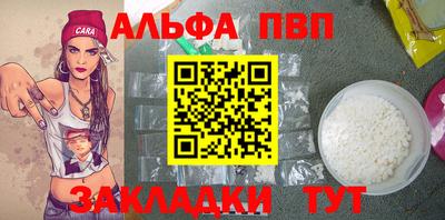 кокаин премиум Лесосибирск