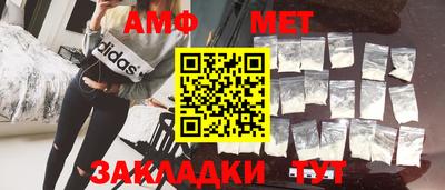 кокаин премиум Лесосибирск