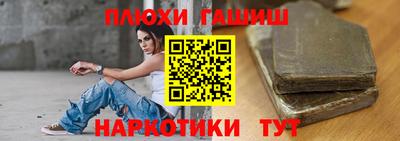 МДМА Ликино-Дулёво
