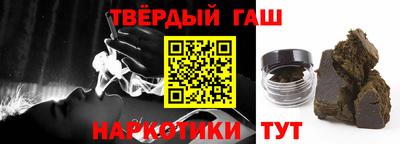 кокаин премиум Лесосибирск