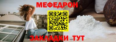 кокаин премиум Лесосибирск